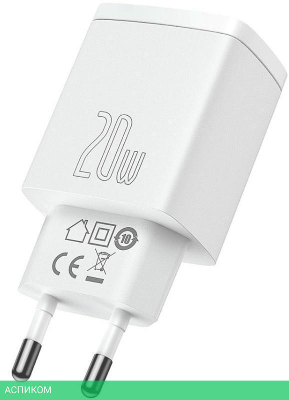 Сетевое зарядное устройство Baseus Compact White (CCXJ-B02)