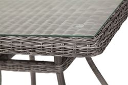 "Айриш" стол плетеный из искусственного ротанга, цвет графит