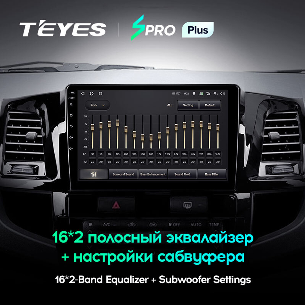 Teyes SPRO Plus 9" для Toyota Fortuner 2008-2014
