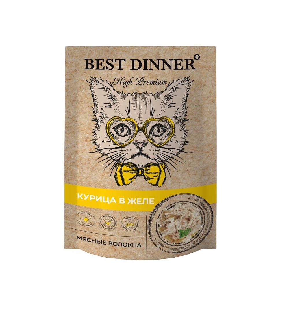 Best Dinner Паучи  High Premium /Курица в желе/ - 85 г
