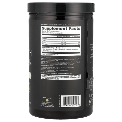 Ancient Nutrition, коллаген из костного бульона, без добавок, 450 г (15,9 унции)