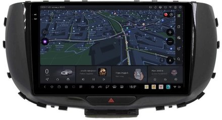Магнитола для KIA Soul 3 2019+ - Carmedia OL-9742 QLed+2K, Android 13, UIS7870 (DUDU7), CarPlay, SIM-слот