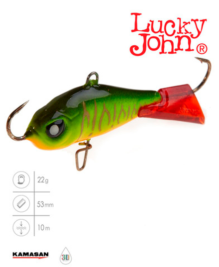 Балансир LUCKY JOHN Baltic №5, цвет 301RT, арт. 61500-301RT