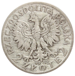 2 золотых. Ядвига. Польша. 1933 год. VF-XF