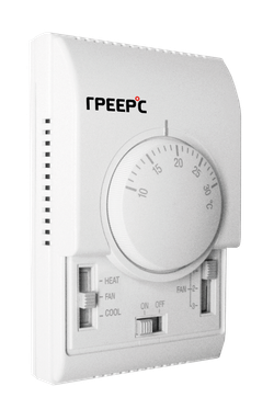 Термостат Греерс с регулировкой скорости TDS