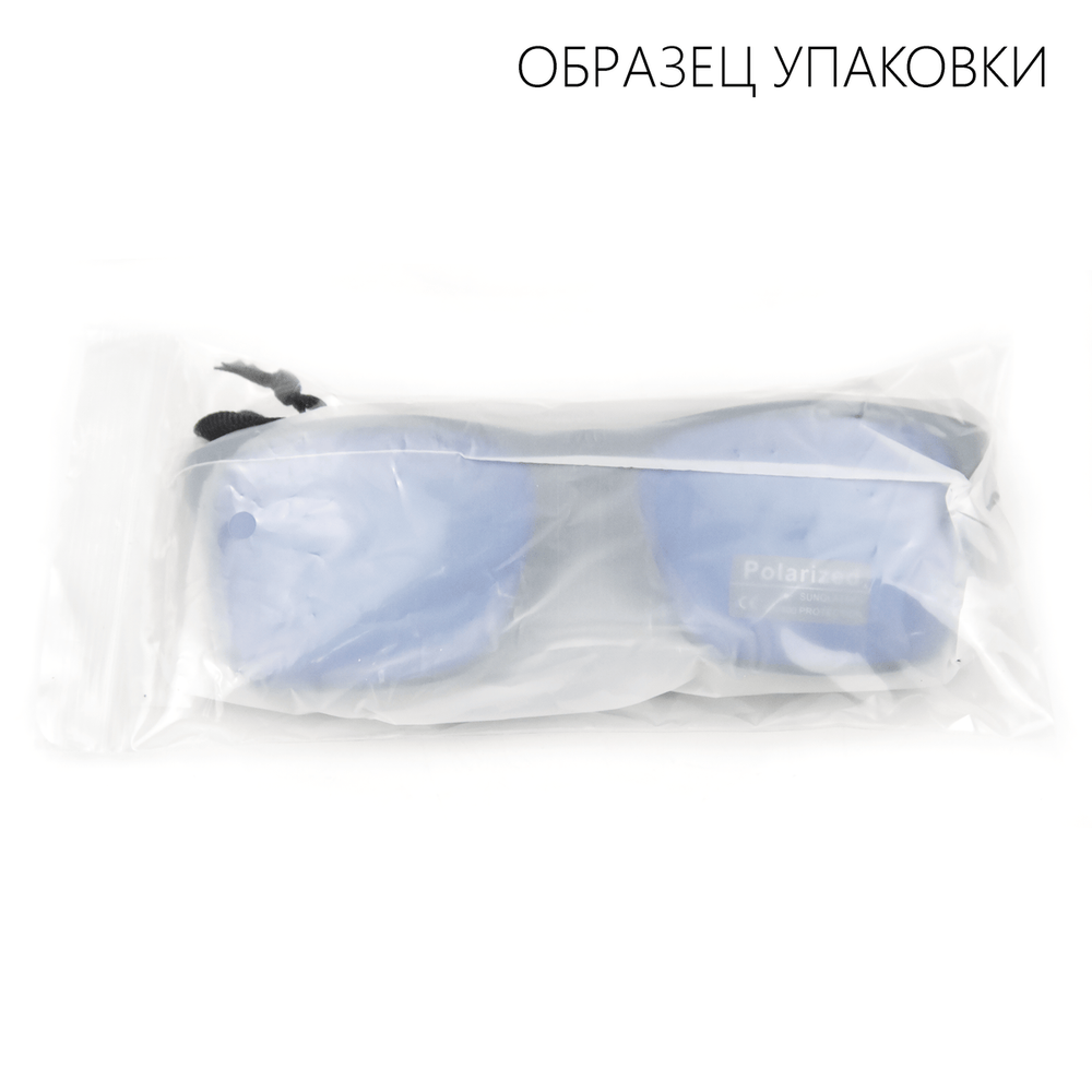 Очки солнцезащитные поляризационные P2214, Синий