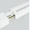 Шинопровод TRACK арт. 25015