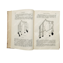 Шуази О. История архитектуры. В 2-х томах, 1937.