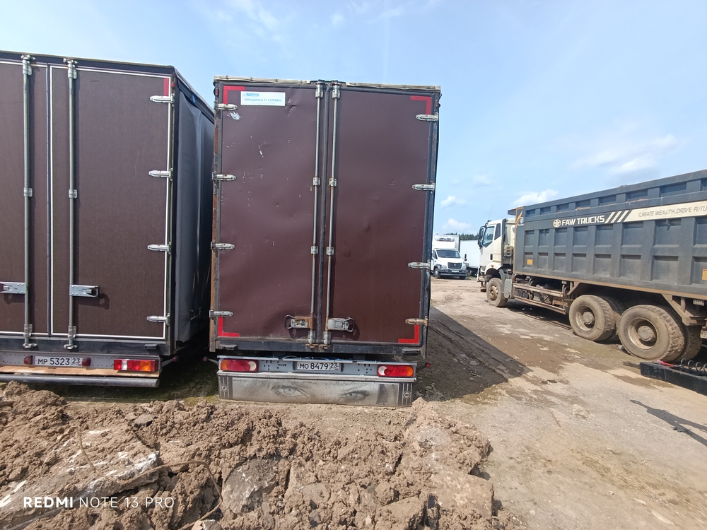 Камский завод Трансмаш 870610 Прицеп шторно-бортовой 870610