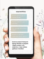 Фотообои Цветы и бабочки в детскую комнату 400х280