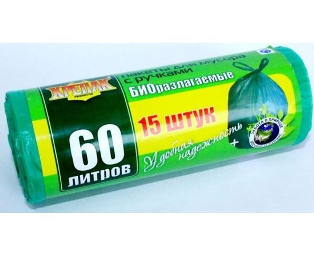 Мешки для мусора "Крепак" рулон с ручками 60 л 20 шт ПНД 13мкм