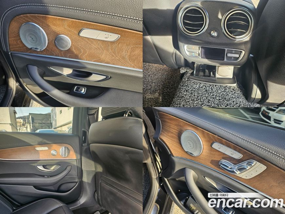 Mercedes-Benz E-Class W213 E300e 4MATIC Exclusive (01.2021)
