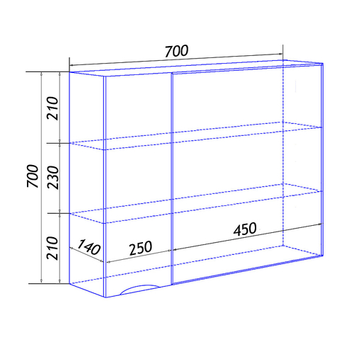 Зеркало-шкаф Loranto Santorini 70 700х140х700 левый, белый (CS00086969)