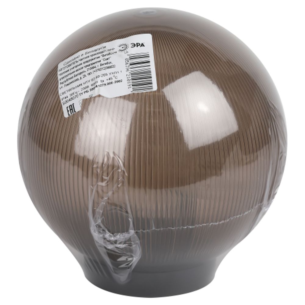 Садово-парковый светильник ЭРА НТУ 02-60-205 шар дымчатый призма на опору / кронштейн IP44 Е27 max60Вт d200mm | Садовые и парковые светильники