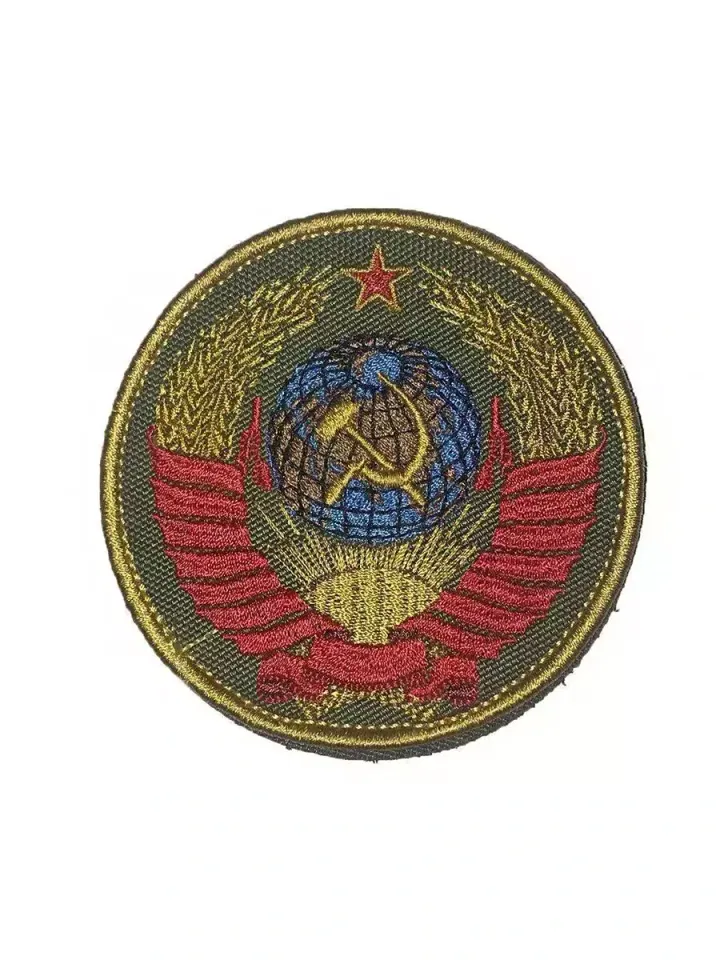 Патч Герб СССР круглый (олива)