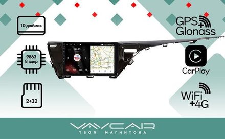 Магнитола для Toyota Camry V70 2018-2020 (без JBL) - Vaycar VA77-1069-10V2 на Android 13, 8-ядер, 2Гб-32Гб, 4G SIM-слот