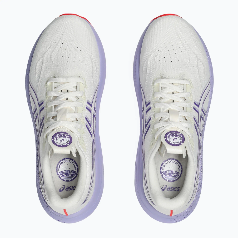 Женские Кроссовки для бега GT-2000 14 Tokyo cream/edo purple