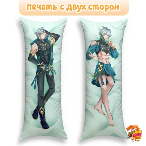 Дакимакура Геншин Импакт (Genshin Impact) Аль Хайтам