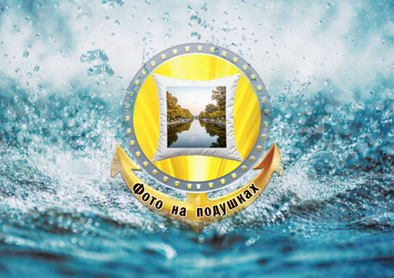 Фото на подушках