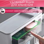 Органайзер для ванной с двумя стаканами