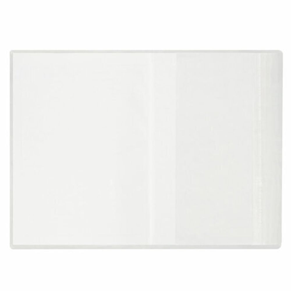 Обложка ПП 300х470 мм для учебников, контурных карт, атласов, ПИФАГОР, КЛЕЙКИЙ КРАЙ, 70 мкм, штрих-код, 229366