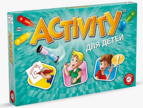Activity для детей (новое издание)