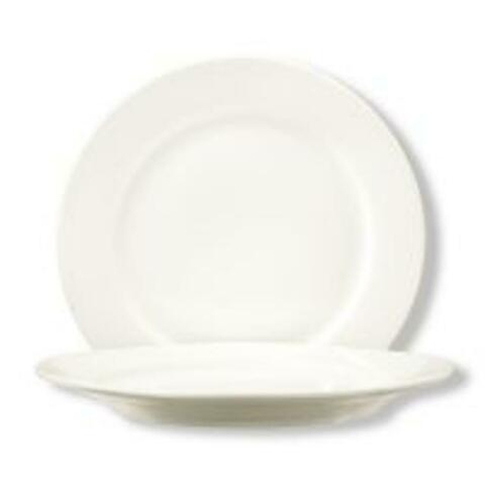 Тарелка d 23 см белая фарфор Classic P.L. Proff Cuisine [6]