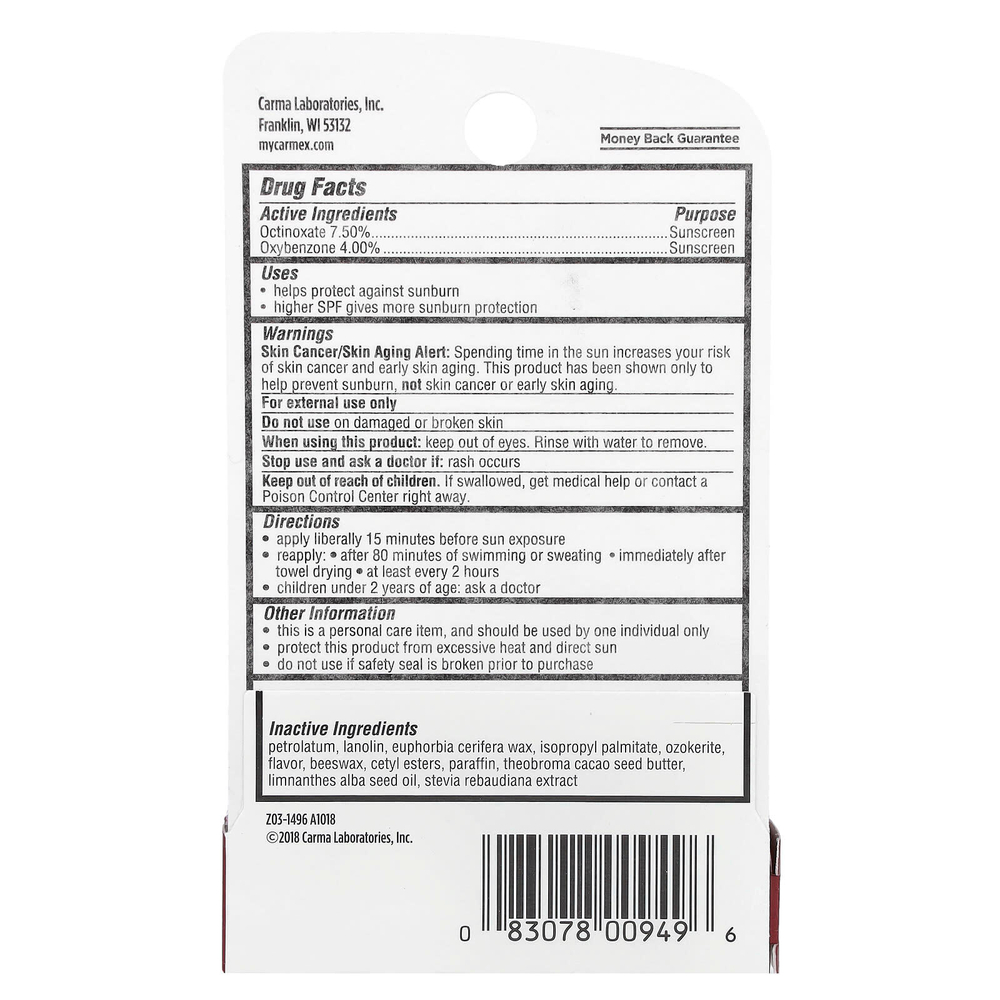 Carmex, Daily Care, увлажняющий бальзам для губ, SPF 15, свежая вишня, 4,25 г (0,15 унции)