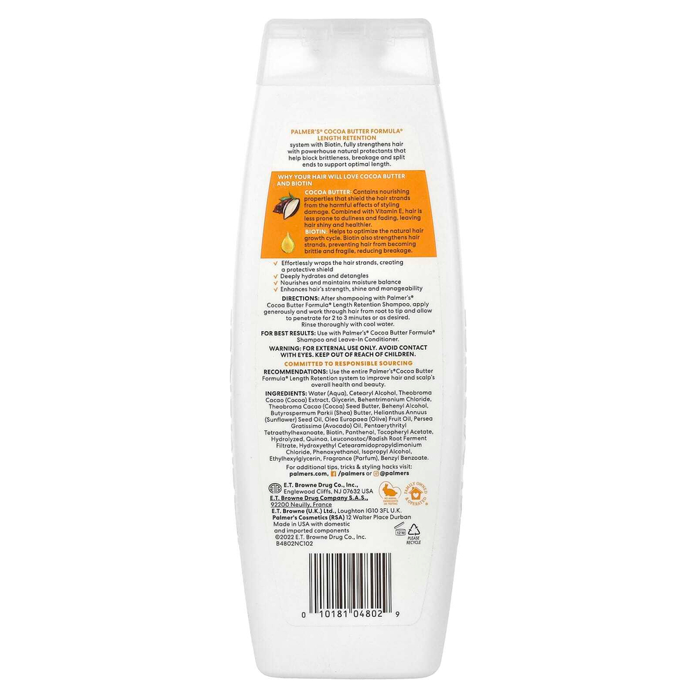 Palmer's, Какао-масло с витамином Е, кондиционер для фиксации длины волос, 400 мл (13,5 жидк. унц.)
