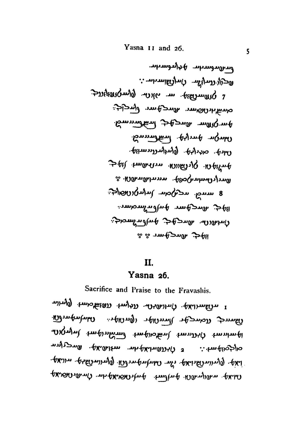 Avesta Reader: First Series: Easier Texts, Notes and Vocabulary | Abraham V. W. Jackson