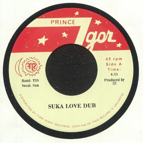 Prince Igor / Sunsay - Suka Love Dub
