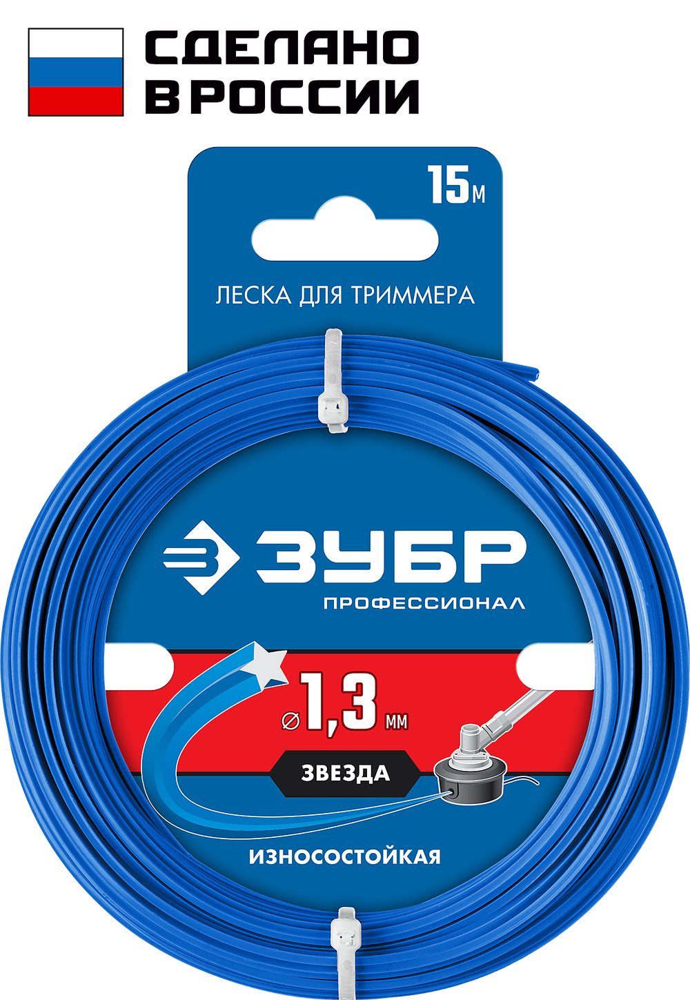 71020-1.3 Леска для триммеров