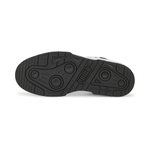 Мужские кеды PUMA Slipstream