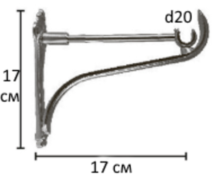 Кронштейн Ост консольный для кованого карниза d 20 однорядный, цвет нержавеющая сталь