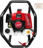 Бензобур ЗУБР МБ2-300