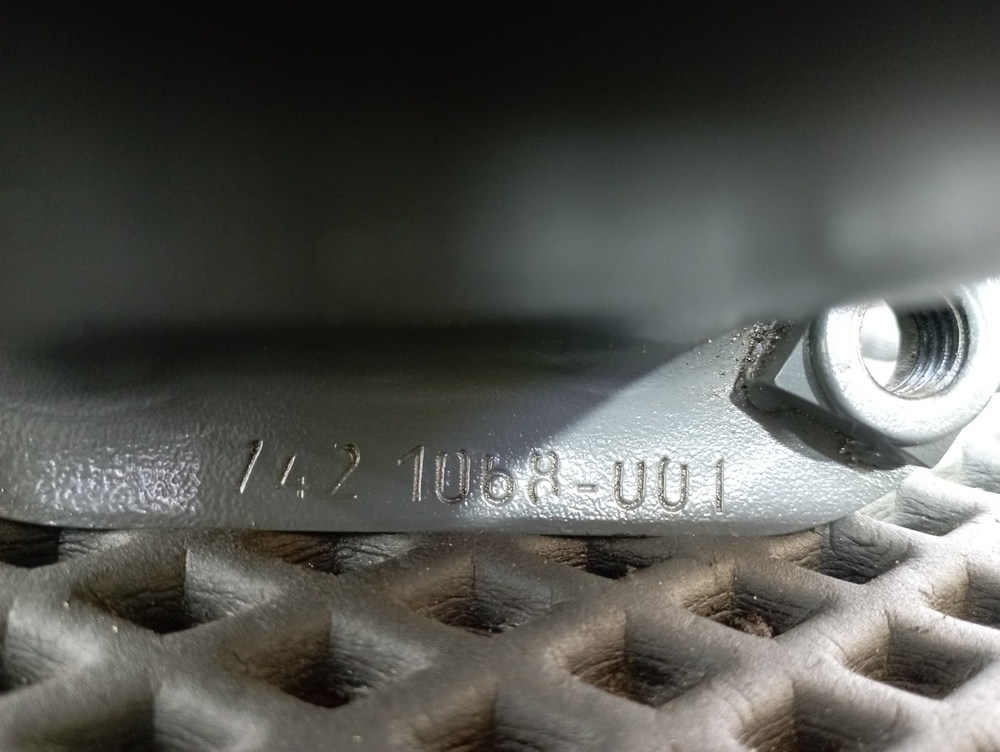 Подушка двигателя задняя