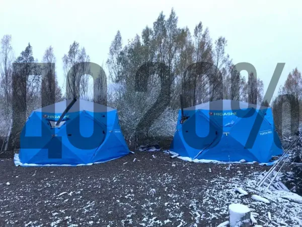 Скидки от 5 до 20% на зимние палатки до 20.03.