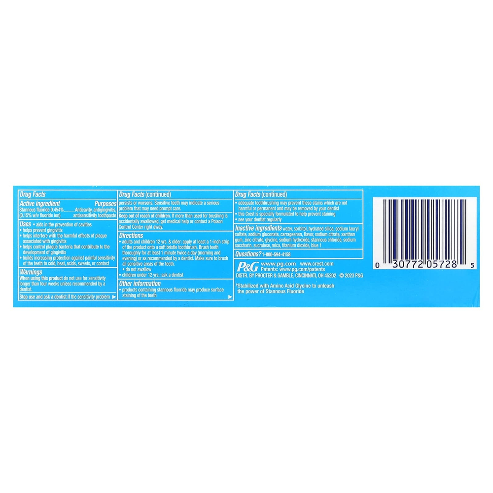 Crest, Pro Health, зубная паста с фторидом, для отбеливания, 121 г (4,3 унции)