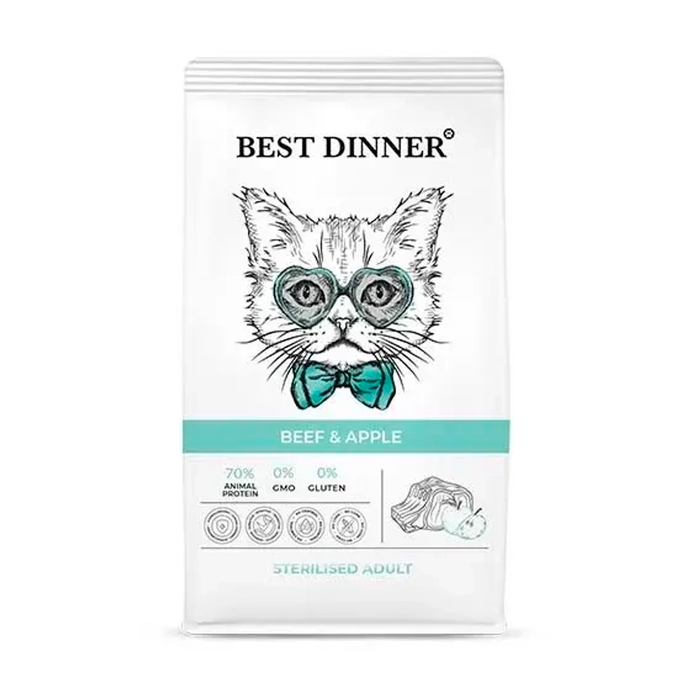 Сухой корм для стерилизованных кошек с Говядиной и яблоком, 400г Best Dinner