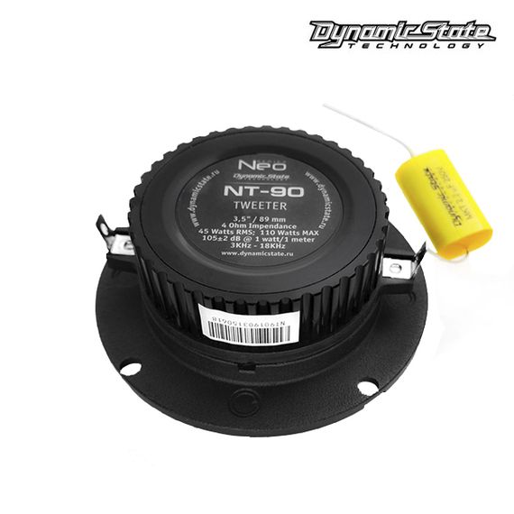 Dynamic State NT-90 NEO