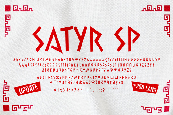 Шрифт Satyr SP