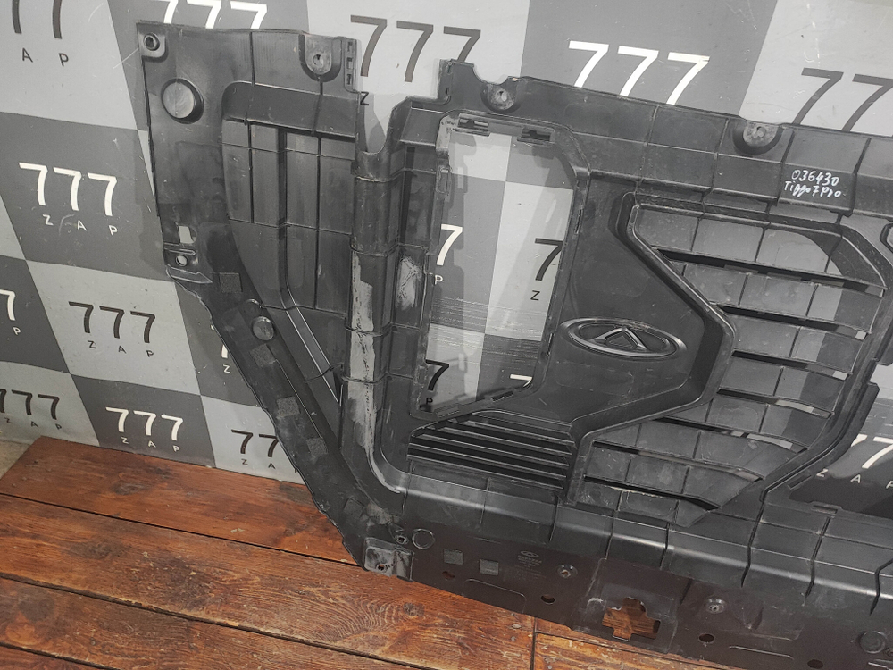 Накладка двигателя Chery Tiggo 7 Pro 20-24 Б/У Оригинал 60900793AA