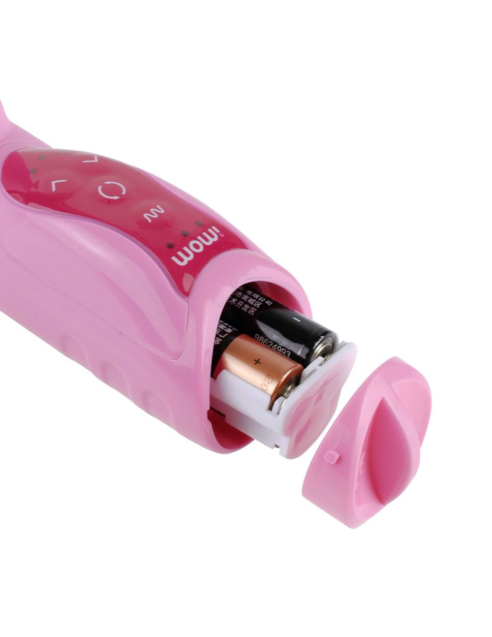 Розовый вибратор для тройной стимуляции - 25,7 см. (Цвет: розовый)