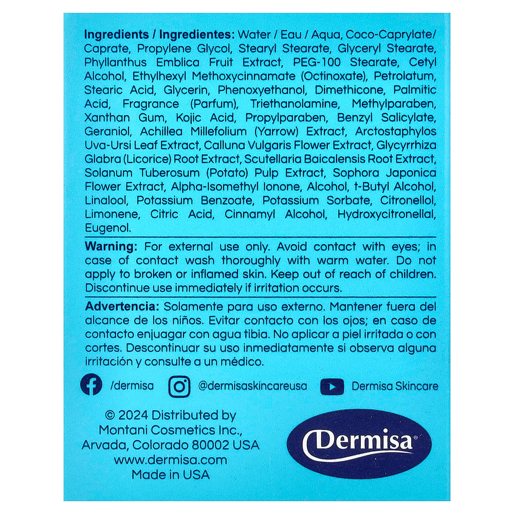 Dermisa, осветляющий крем, 42 г (1,5 унции)