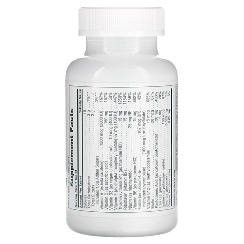 NaturesPlus, Жевательные мультивитамины и минералы для взрослых, экзотические красные ягоды, 60 таблеток