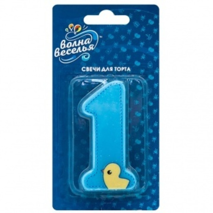 Свеча Цифра, 1 Утенок, Голубой, 7,5 см, 1 шт.