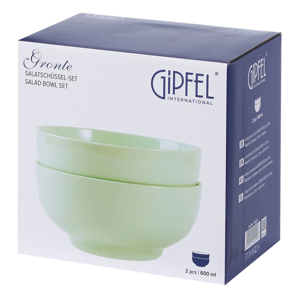 Набор салатников Gipfel Gronte 52229 600 мл