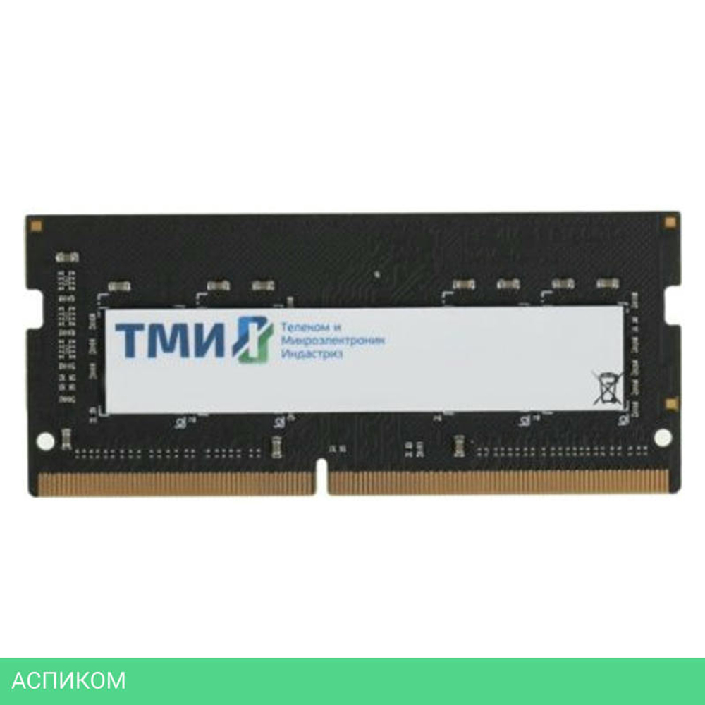 Оперативная память ТМИ 16GB DDR4 OEM (ЦРМП.467526.007-03)