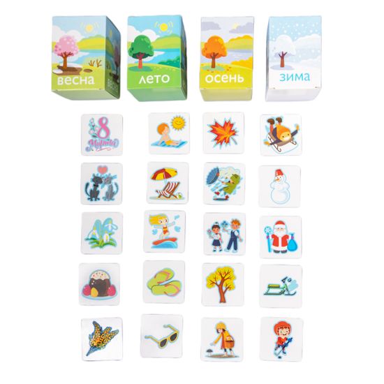 Игра развивающая Умный сортер "Времена года"