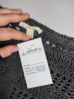 Джемпер Esprit стильный 48 размер